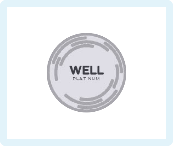 WELL認証プラチナのイメージ