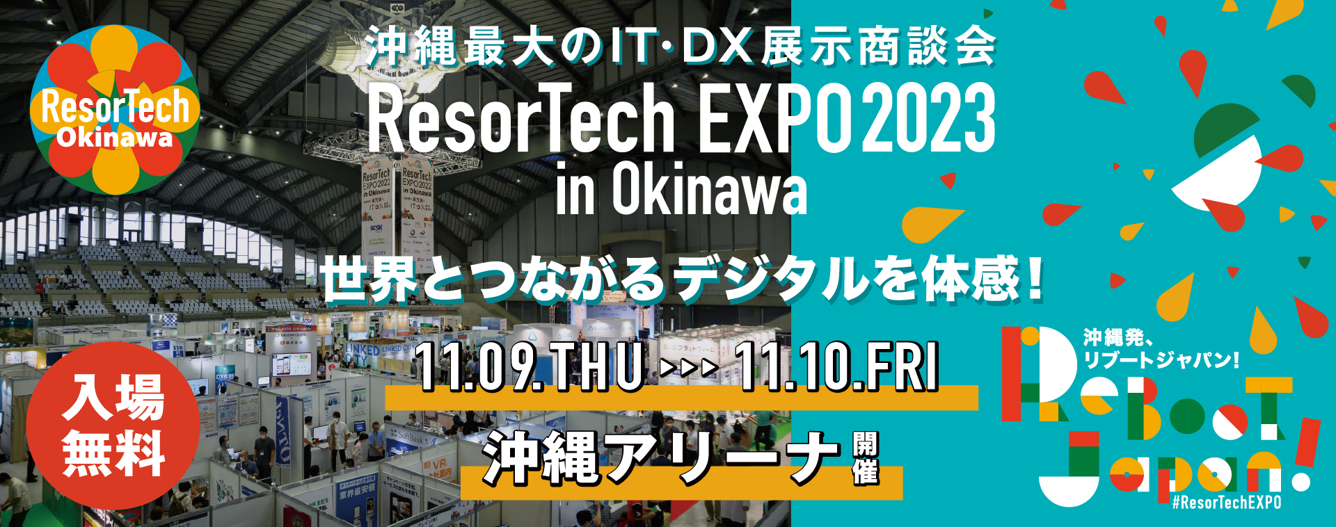 ResorTech EXPO in Okinawa
