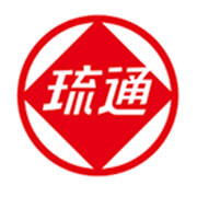 琉球通運株式会社