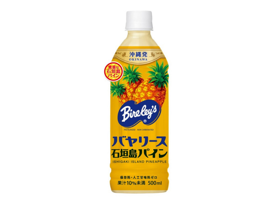 沖縄バヤリース 石垣島パイン500ml 1箱(24本入り) | ドリンク・お酒 | アサヒオリオン飲料のドリンク・お酒 | 【沖縄セルラー公式】法人向け  沖縄のビジネスを未来へつなぐ。