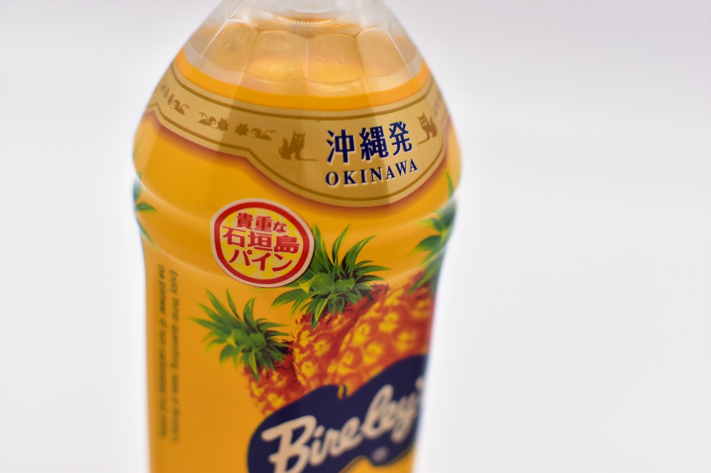 沖縄バヤリース 石垣島パイン500ml 1箱(24本入り) | ドリンク・お酒 | アサヒオリオン飲料のドリンク・お酒 | 【沖縄セルラー公式】法人向け  沖縄のビジネスを未来へつなぐ。