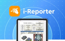 i-Reporter