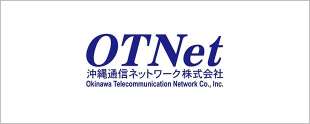 沖縄通信ネットワーク株式会社へのリンク